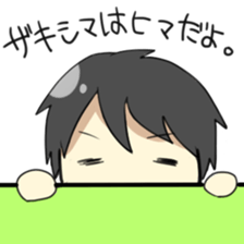 Sticker of Shimazaki sticker #10691063