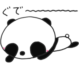 gude-panda sticker #10691064