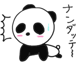 gude-panda sticker #10691070