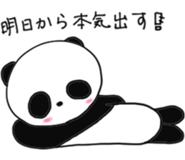 gude-panda sticker #10691071