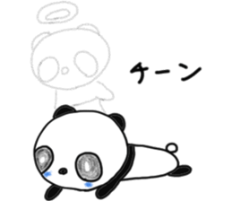 gude-panda sticker #10691072