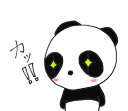 gude-panda sticker #10691073