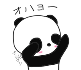 gude-panda sticker #10691074