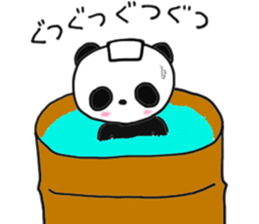 gude-panda sticker #10691075