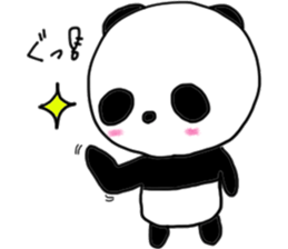 gude-panda sticker #10691076