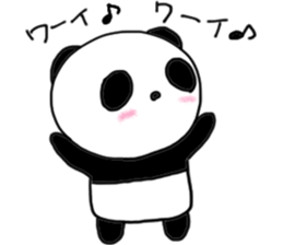 gude-panda sticker #10691077