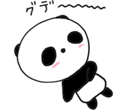 gude-panda sticker #10691078