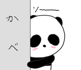 gude-panda sticker #10691079