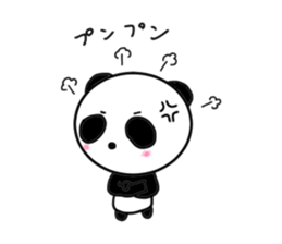 gude-panda sticker #10691081