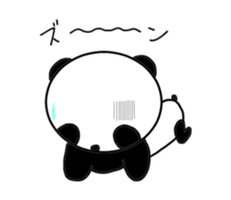 gude-panda sticker #10691082