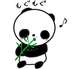 gude-panda sticker #10691083