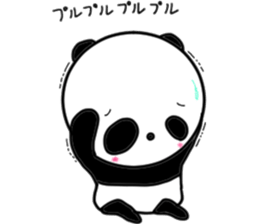 gude-panda sticker #10691086