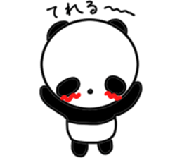 gude-panda sticker #10691087