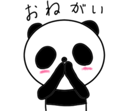 gude-panda sticker #10691088