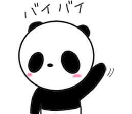 gude-panda sticker #10691089