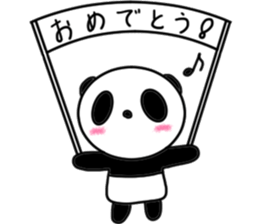 gude-panda sticker #10691090