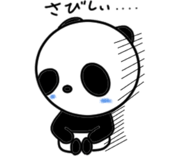 gude-panda sticker #10691093