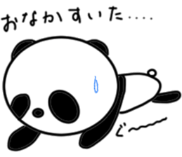 gude-panda sticker #10691094