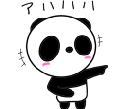gude-panda sticker #10691096