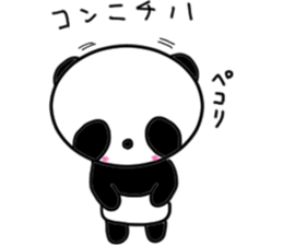 gude-panda sticker #10691097