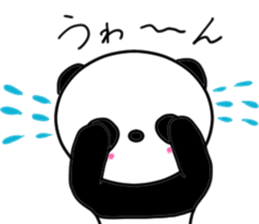 gude-panda sticker #10691098