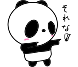 gude-panda sticker #10691099