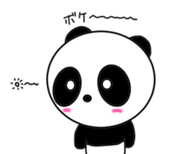 gude-panda sticker #10691100