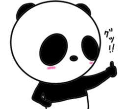gude-panda sticker #10691102
