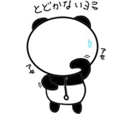 gude-panda sticker #10691103