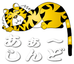 The Kansai Tiger Jr. sticker #10691241