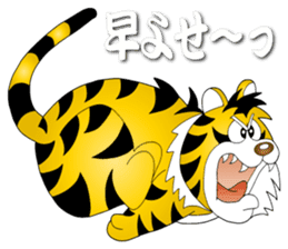 The Kansai Tiger Jr. sticker #10691252