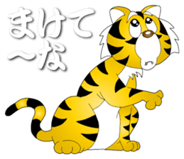 The Kansai Tiger Jr. sticker #10691260