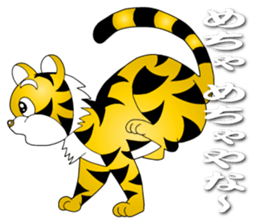 The Kansai Tiger Jr. sticker #10691261