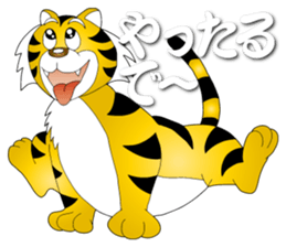The Kansai Tiger Jr. sticker #10691263