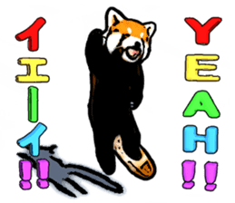 Daily life of the lesser panda sticker #10691349