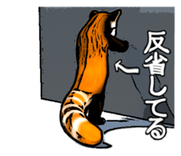 Daily life of the lesser panda sticker #10691375