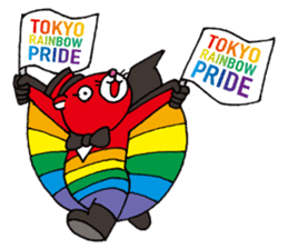 Tobe's Rainbow Pride sticker #10691400