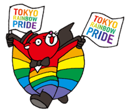 Tobe's Rainbow Pride sticker #10691400