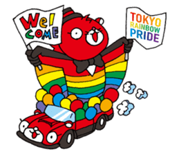 Tobe's Rainbow Pride sticker #10691402