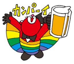 Tobe's Rainbow Pride sticker #10691403