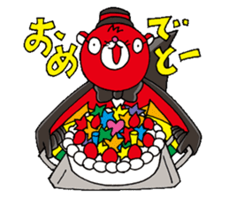 Tobe's Rainbow Pride sticker #10691422