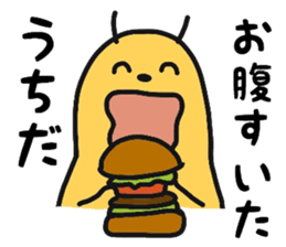 Uchida For exclusive use Sticker sticker #10691541