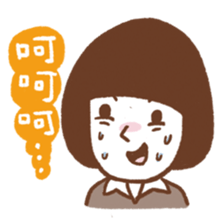 Cottonball's life sticker #10691745