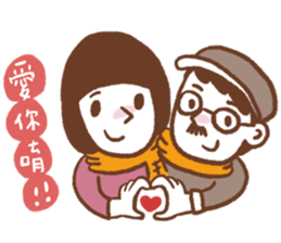 Cottonball's life sticker #10691748