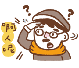 Cottonball's life sticker #10691749