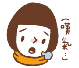 Cottonball's life sticker #10691753