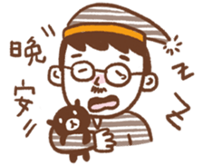 Cottonball's life sticker #10691754