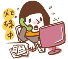 Cottonball's life sticker #10691757