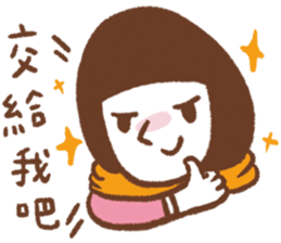 Cottonball's life sticker #10691758