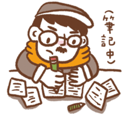 Cottonball's life sticker #10691759